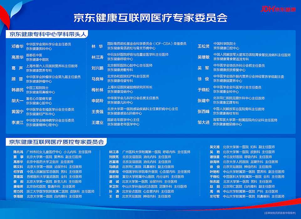 萧县人民政府关于互联网上网服务营业场所经营单位设立的审批指南
