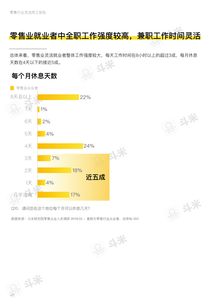 互联网数据中心 199IT与互联网数据服务的演进与价值